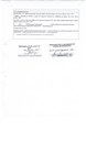 3347 - Politicas Publicas e Gestao Educacional II -2.jpg